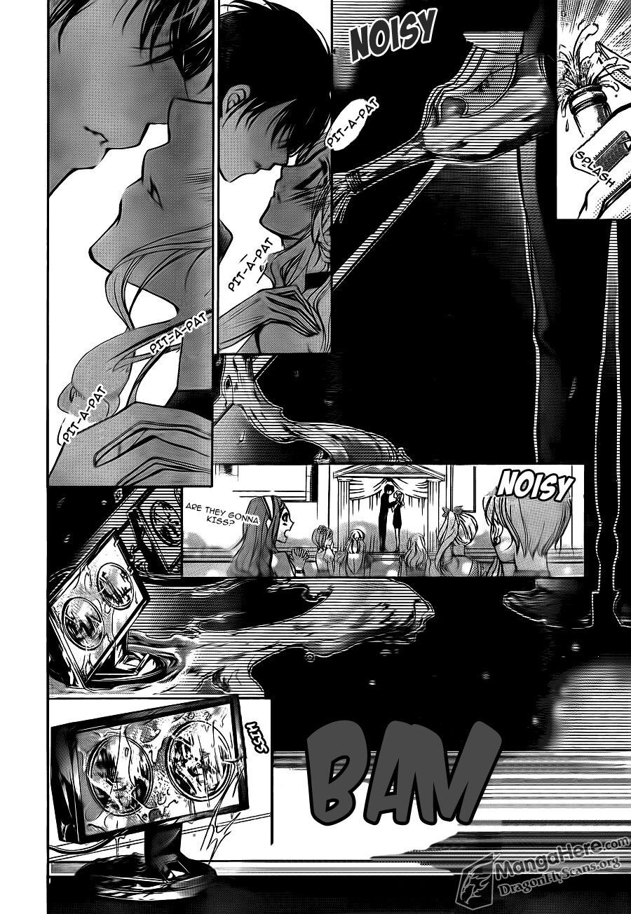 Read Amai Akuma ga Warau Manga Online