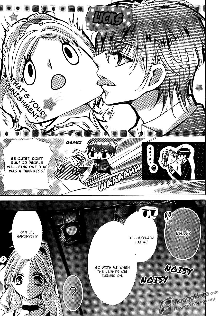 Read Amai Akuma ga Warau Manga Online