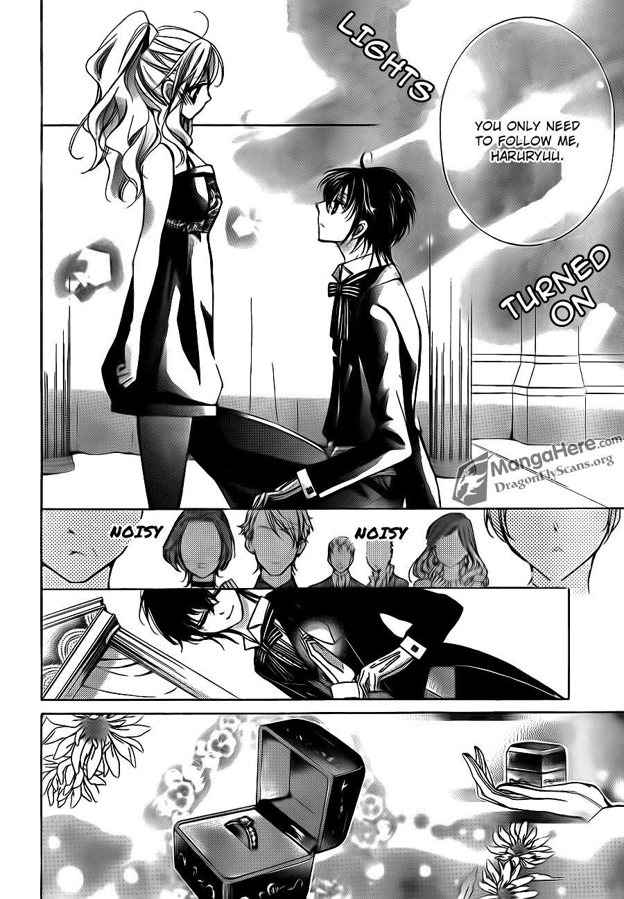 Read Amai Akuma ga Warau Manga Online