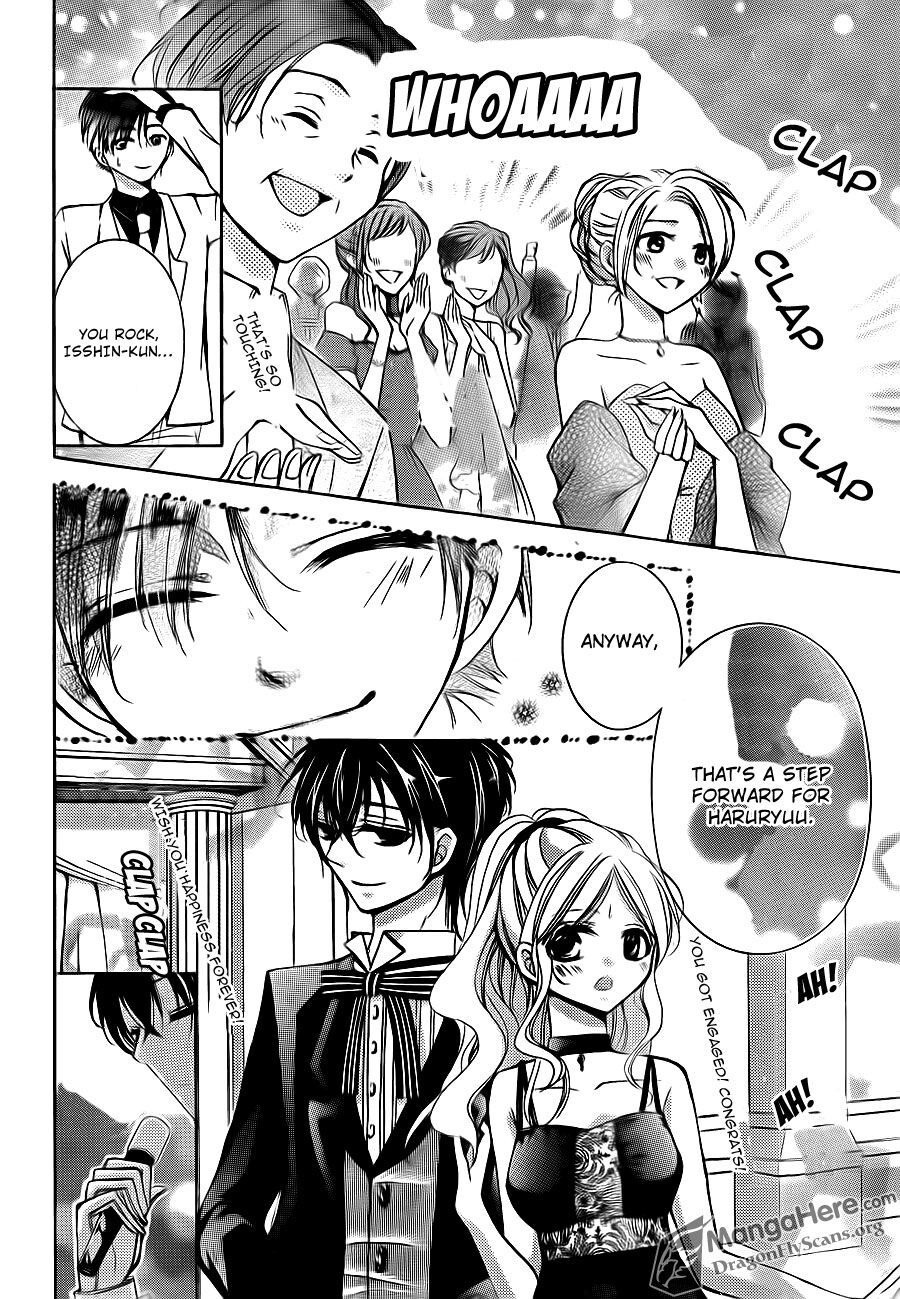 Read Amai Akuma ga Warau Manga Online