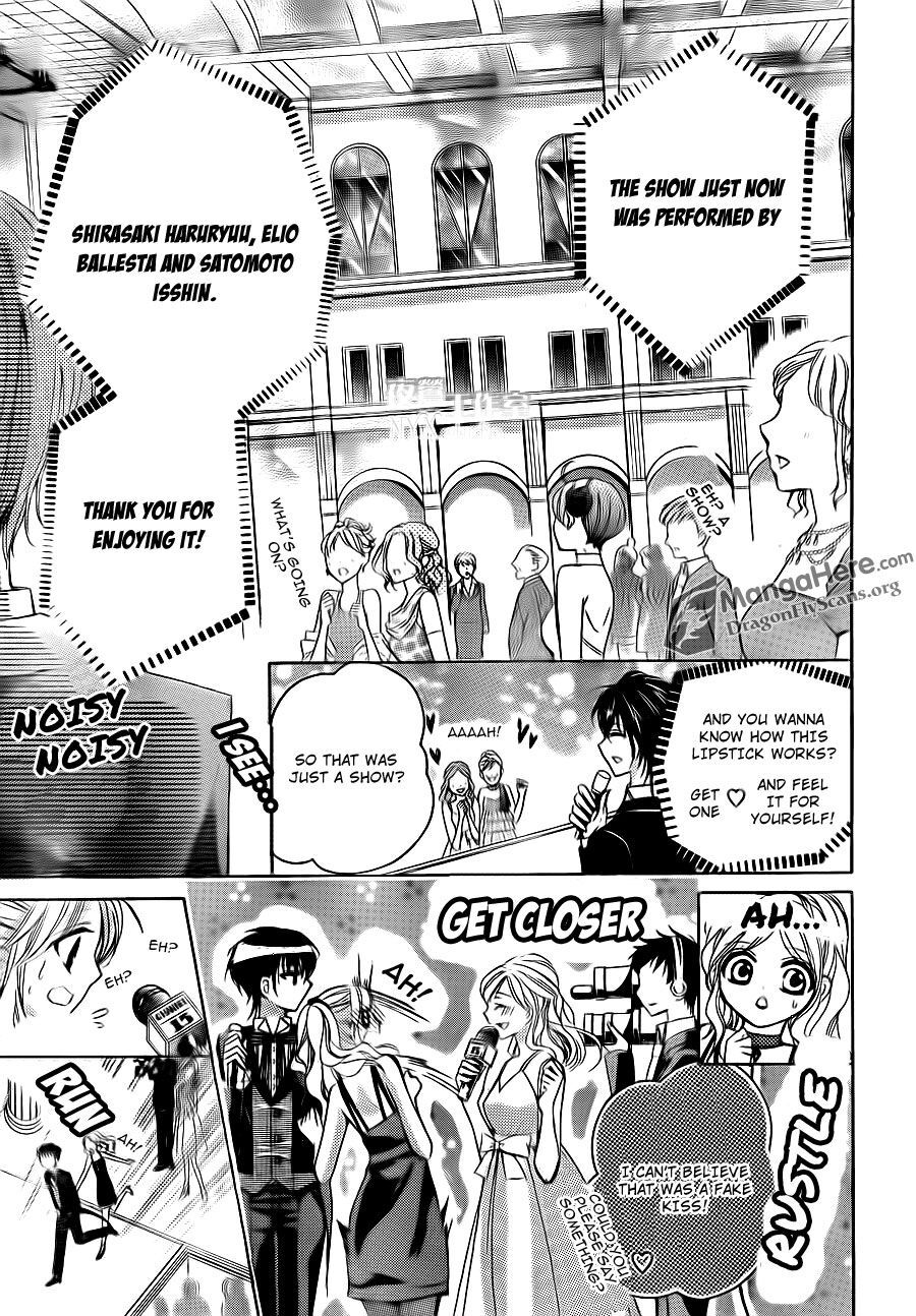 Read Amai Akuma ga Warau Manga Online
