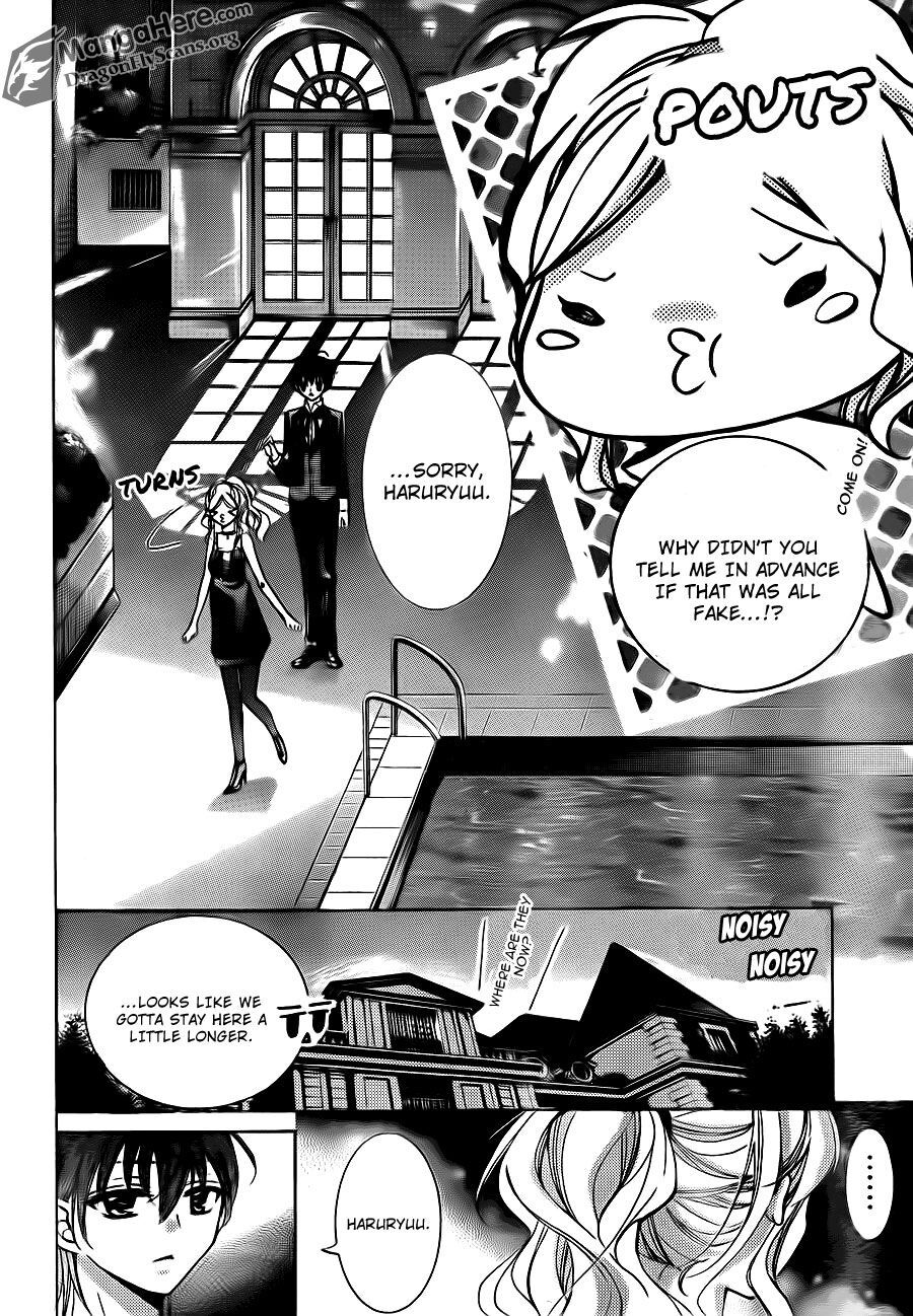 Read Amai Akuma ga Warau Manga Online