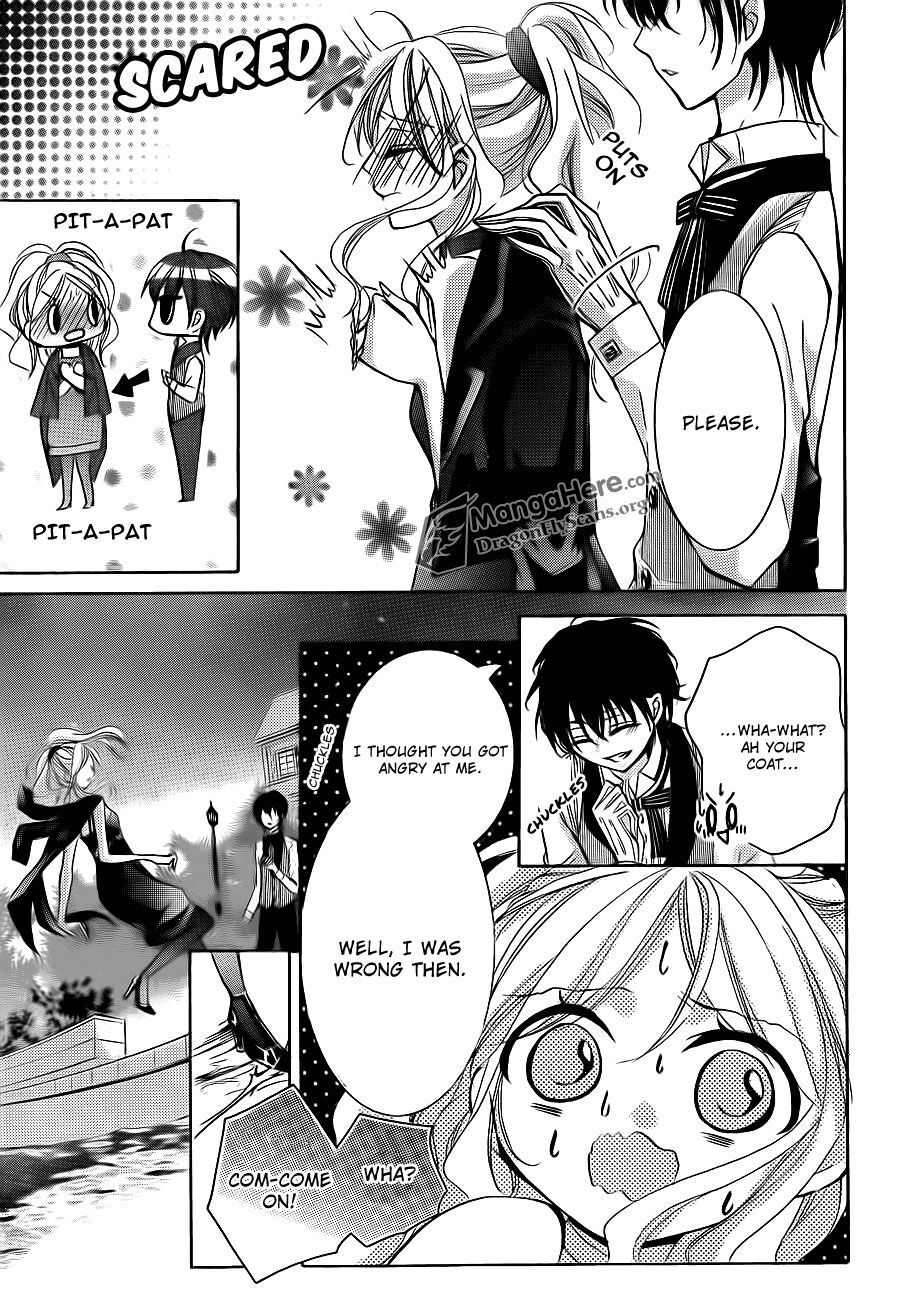 Read Amai Akuma ga Warau Manga Online