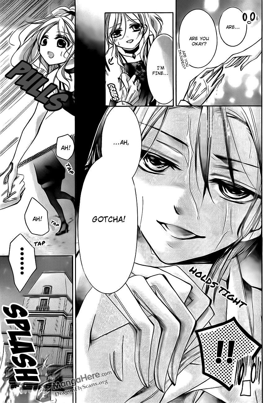 Read Amai Akuma ga Warau Manga Online