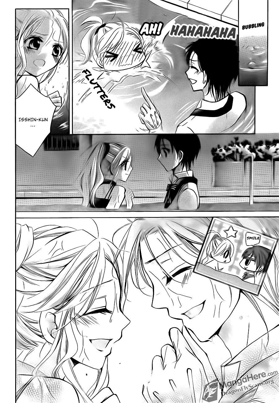 Read Amai Akuma ga Warau Manga Online