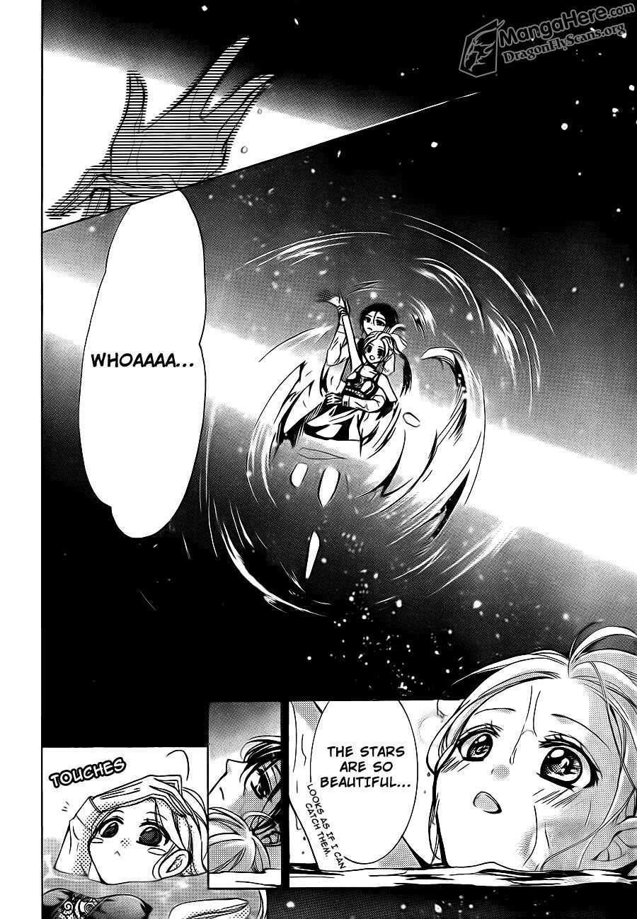 Read Amai Akuma ga Warau Manga Online