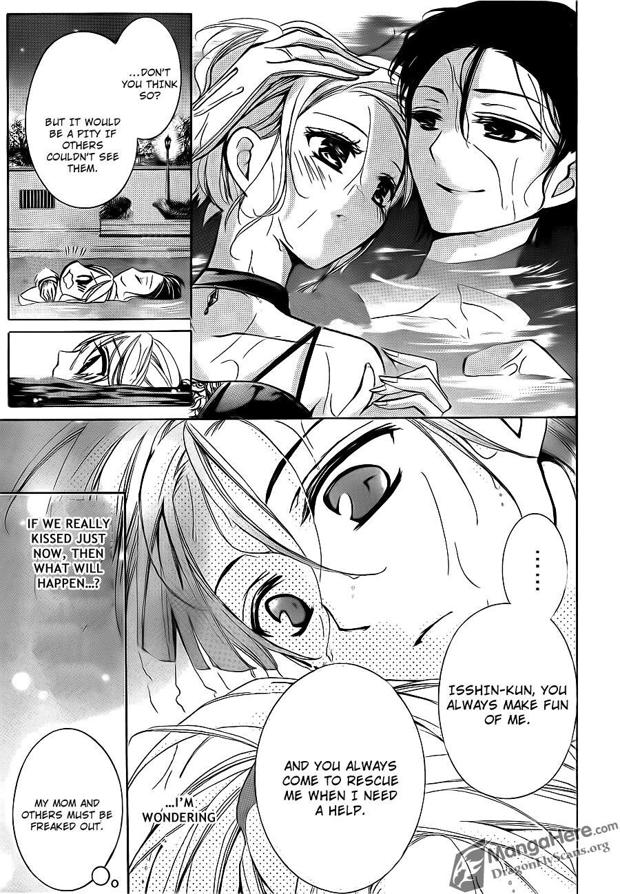 Read Amai Akuma ga Warau Manga Online