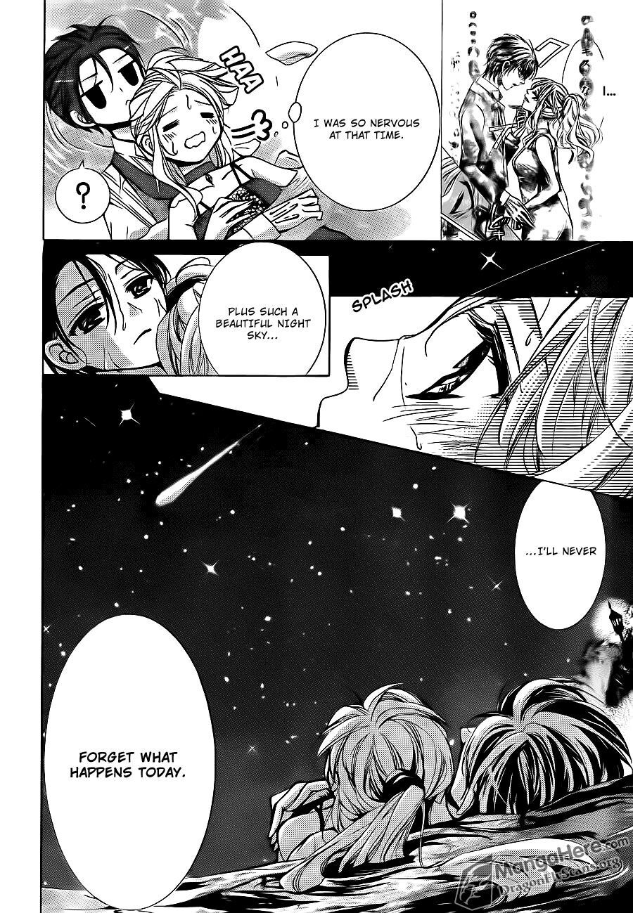 Read Amai Akuma ga Warau Manga Online