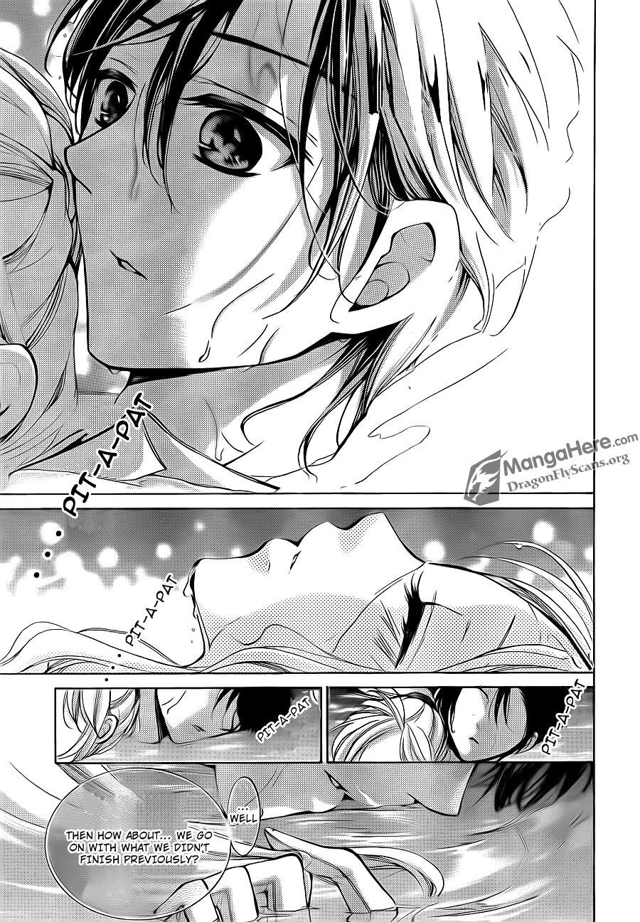 Read Amai Akuma ga Warau Manga Online