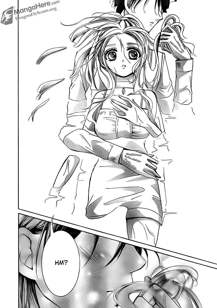 Read Amai Akuma ga Warau Manga Online