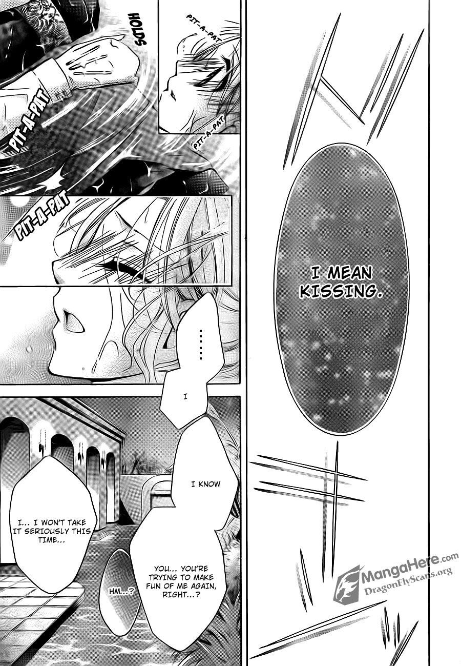 Read Amai Akuma ga Warau Manga Online