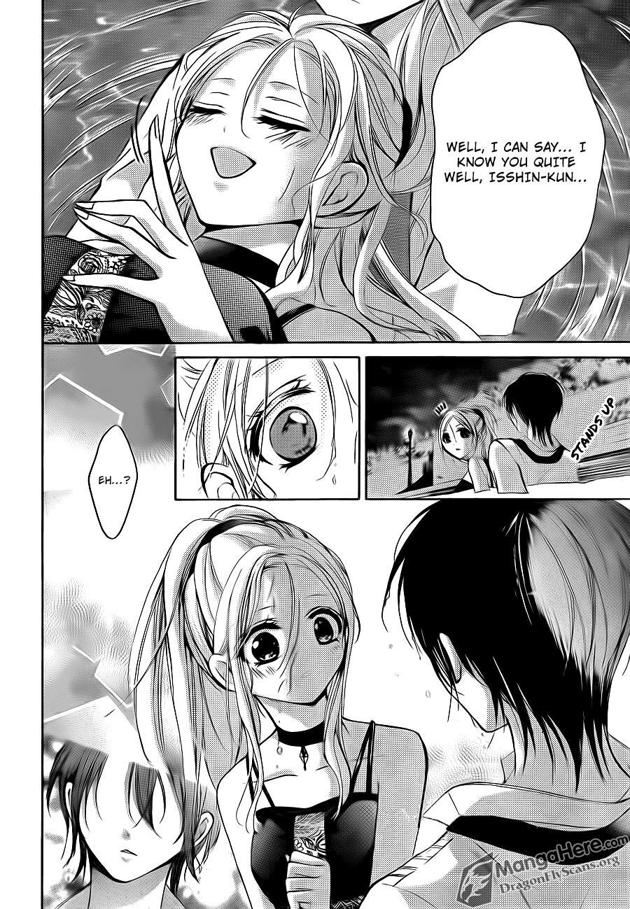 Read Amai Akuma ga Warau Manga Online