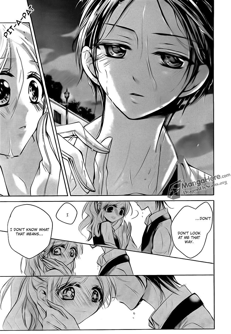 Read Amai Akuma ga Warau Manga Online