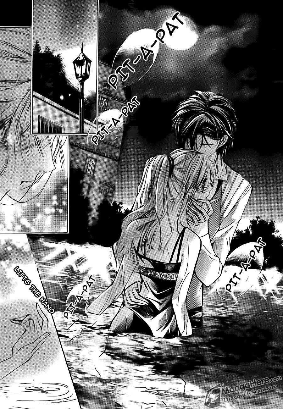 Read Amai Akuma ga Warau Manga Online
