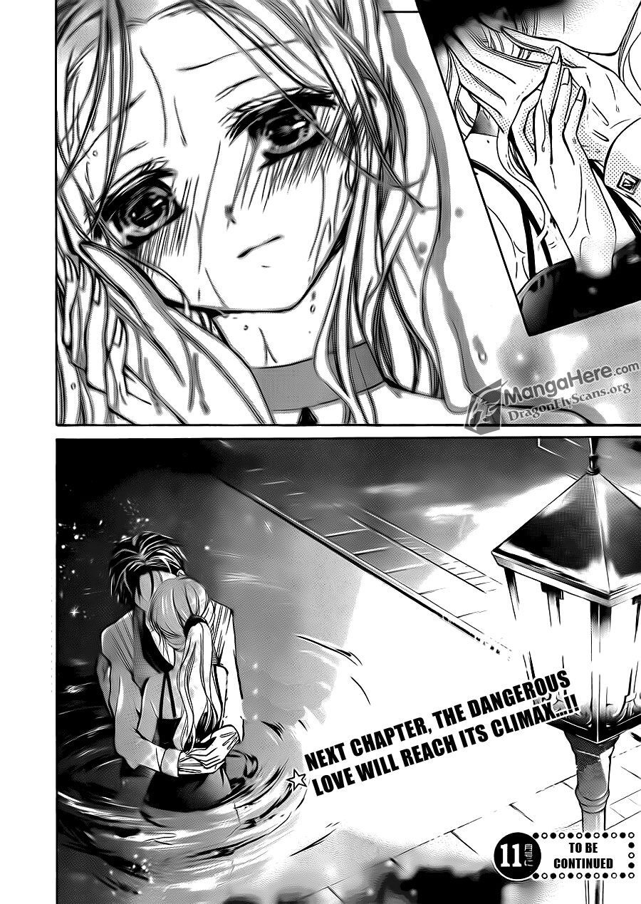 Read Amai Akuma ga Warau Manga Online
