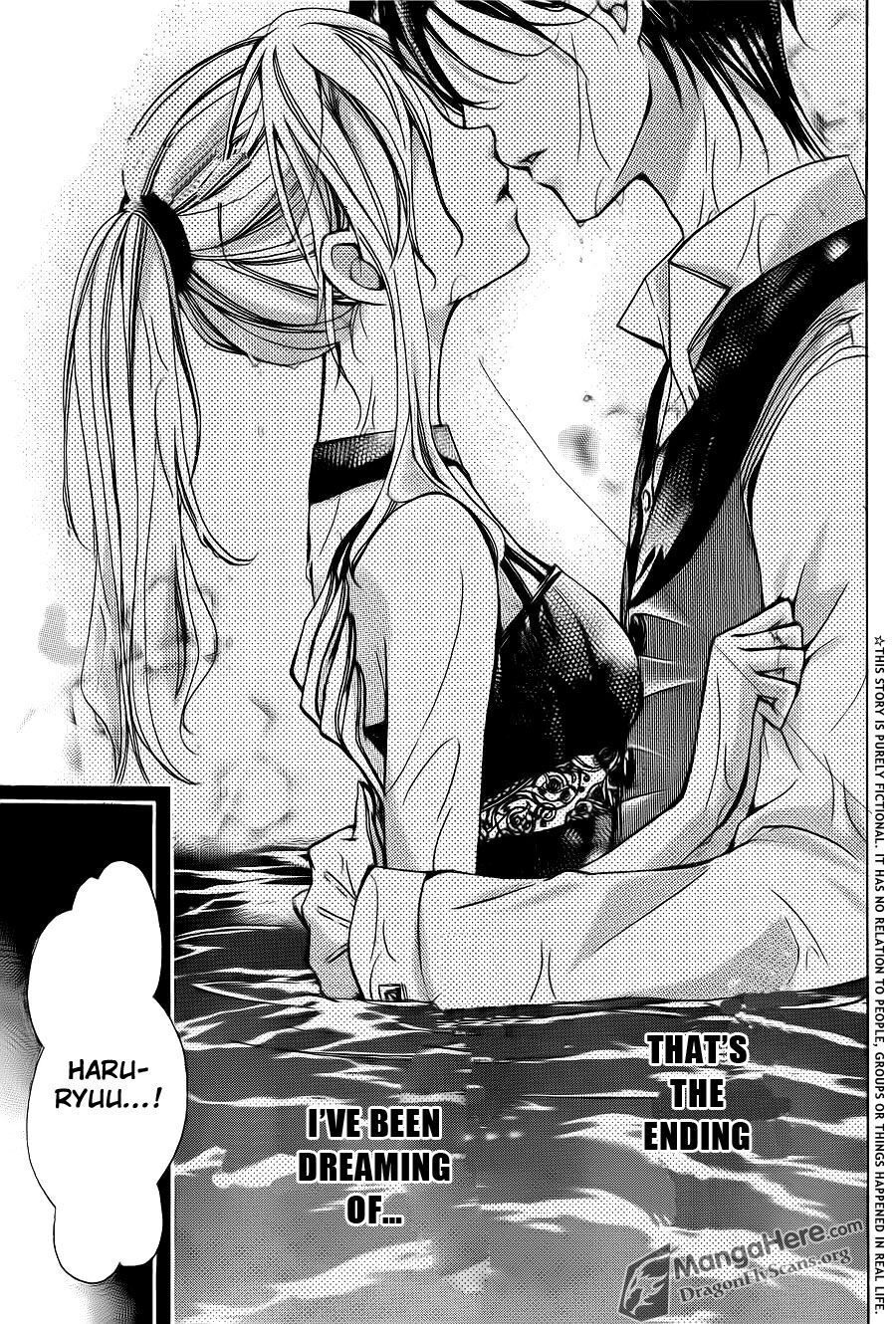 Read Amai Akuma ga Warau Manga Online