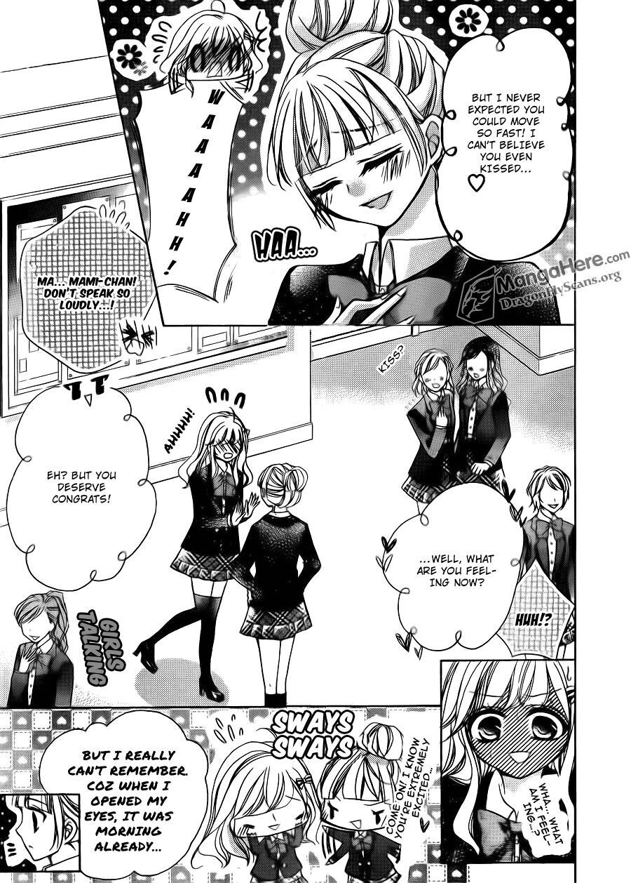 Read Amai Akuma ga Warau Manga Online