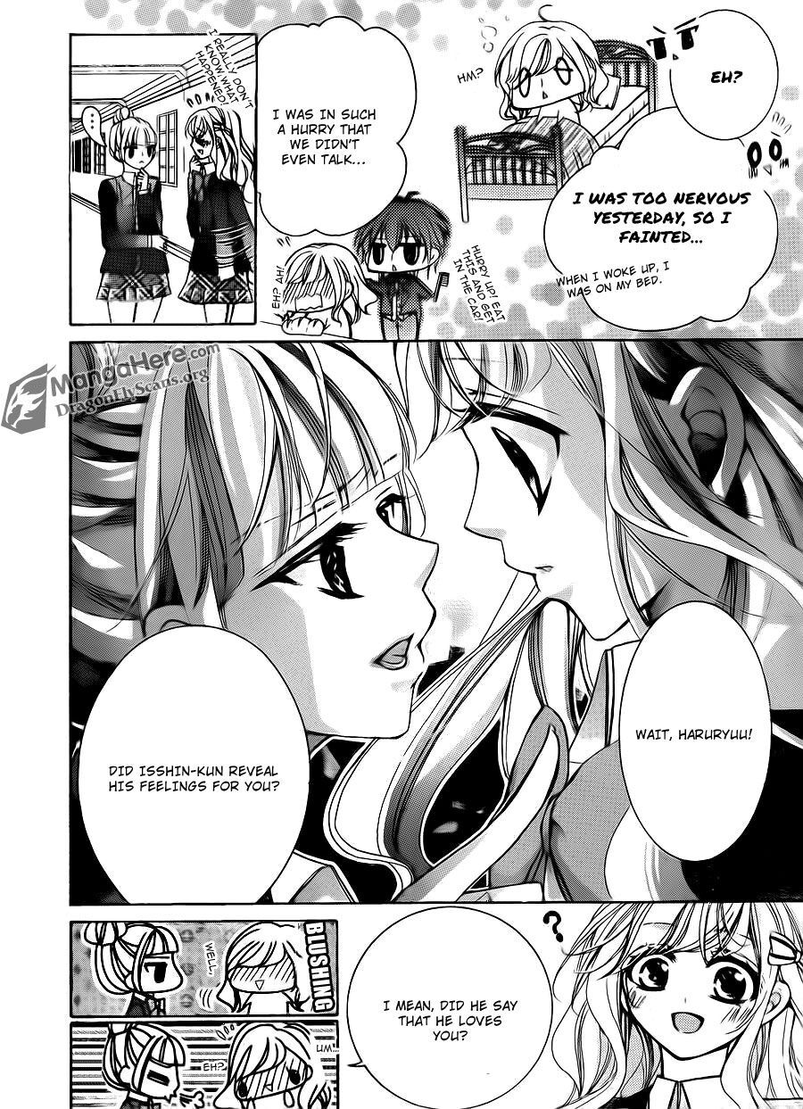Read Amai Akuma ga Warau Manga Online