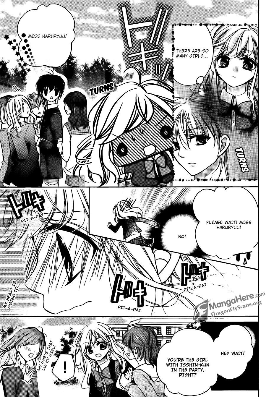Read Amai Akuma ga Warau Manga Online