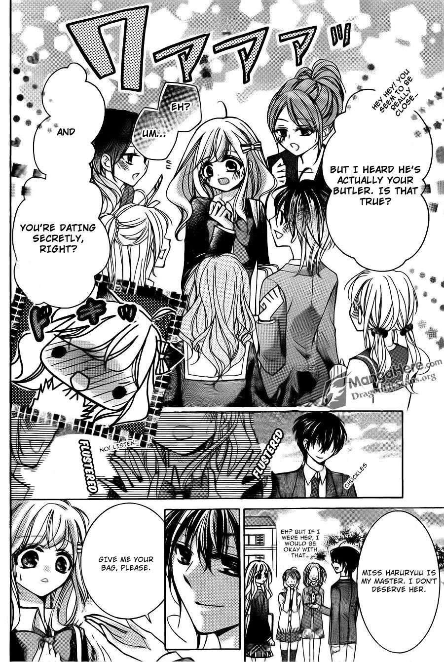 Read Amai Akuma ga Warau Manga Online