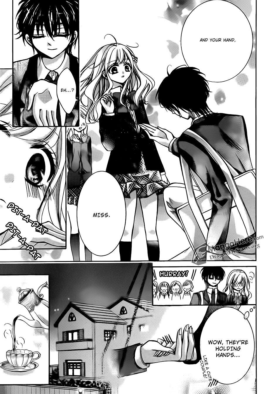 Read Amai Akuma ga Warau Manga Online