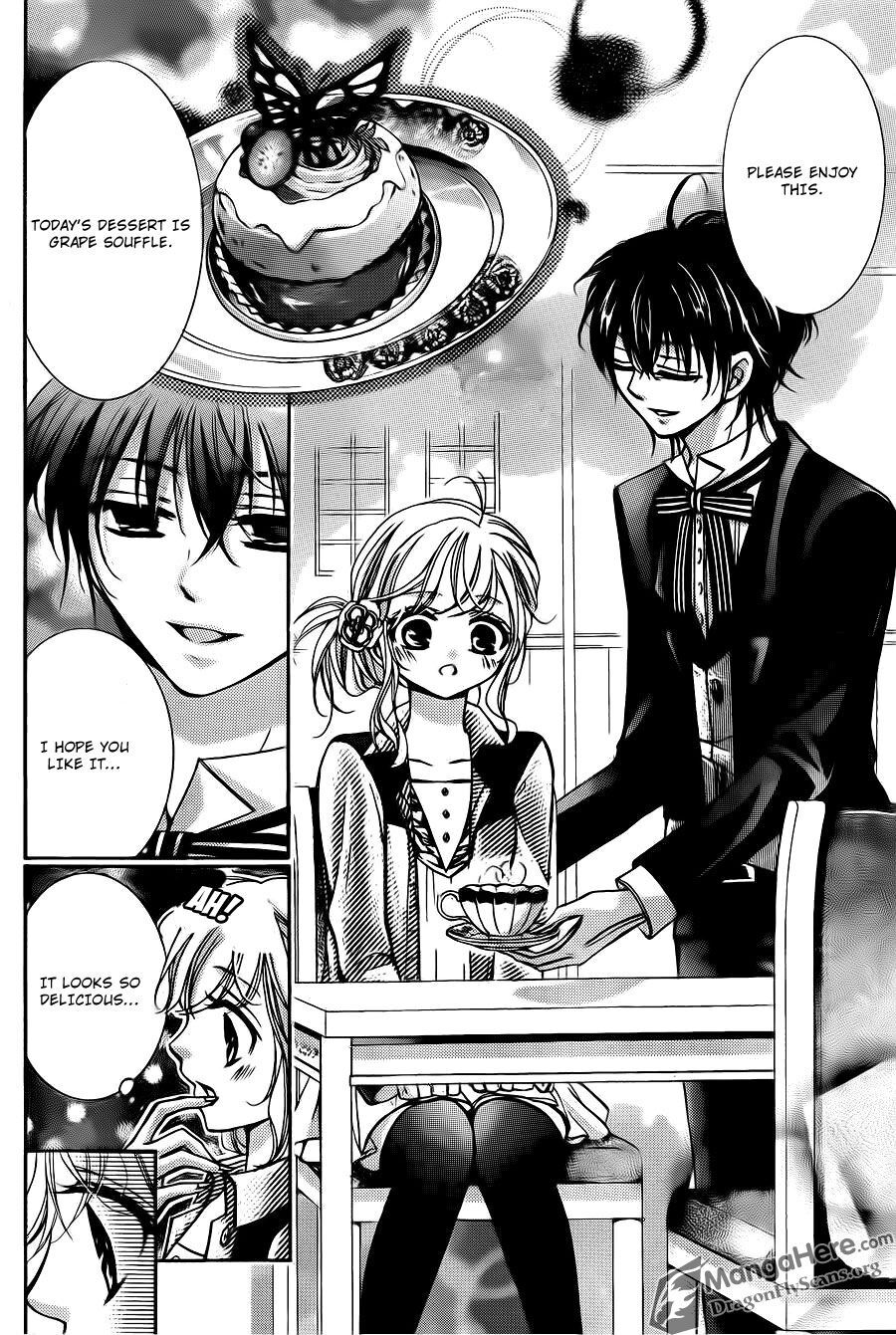 Read Amai Akuma ga Warau Manga Online
