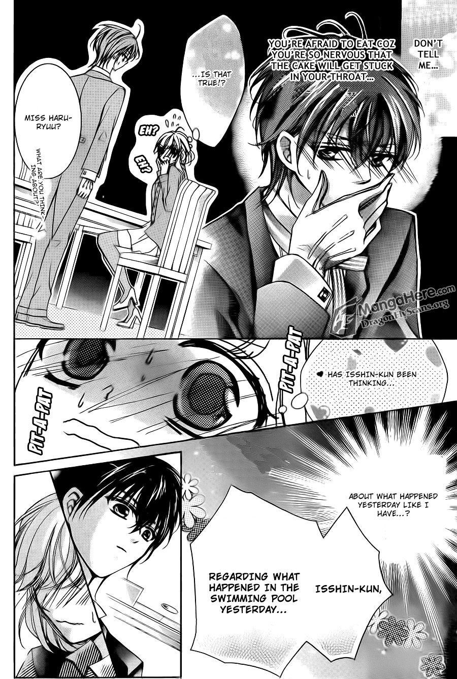 Read Amai Akuma ga Warau Manga Online
