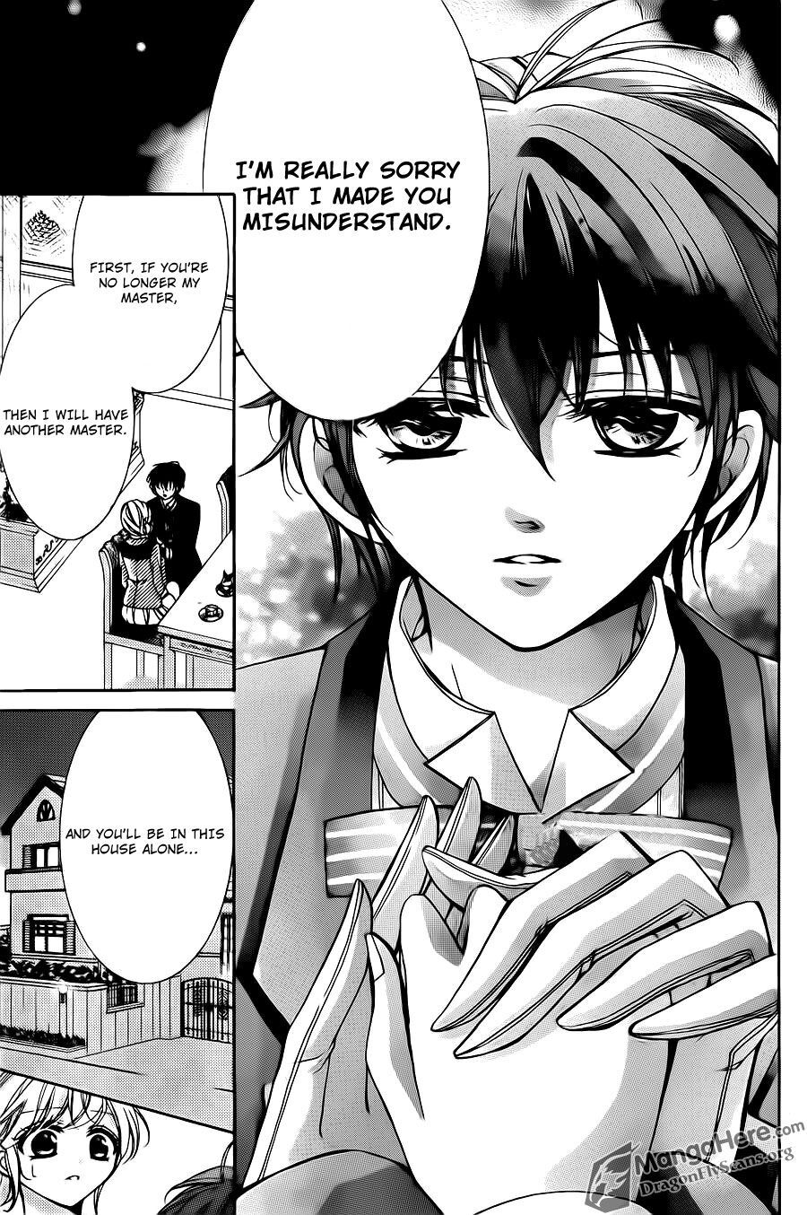 Read Amai Akuma ga Warau Manga Online