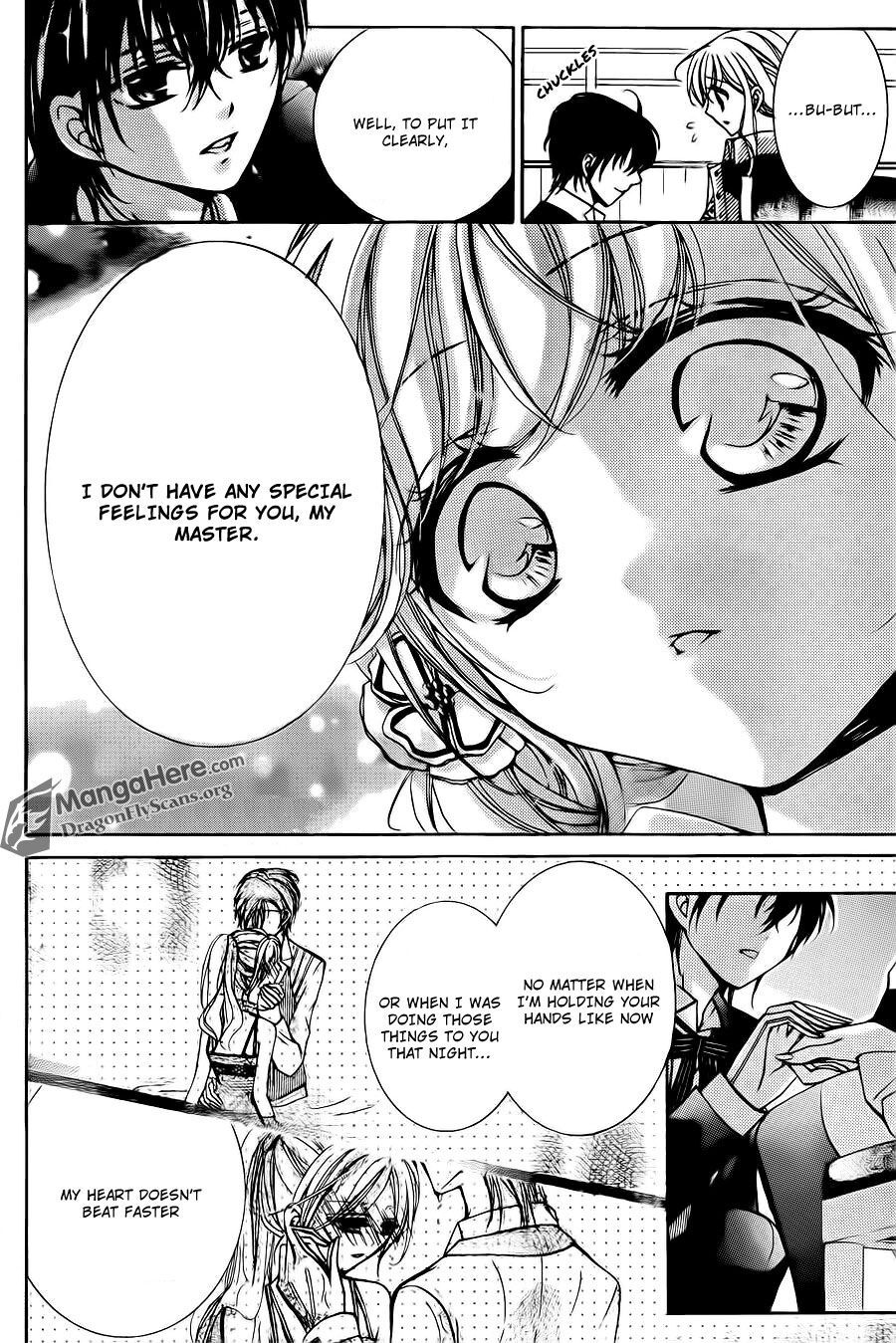 Read Amai Akuma ga Warau Manga Online