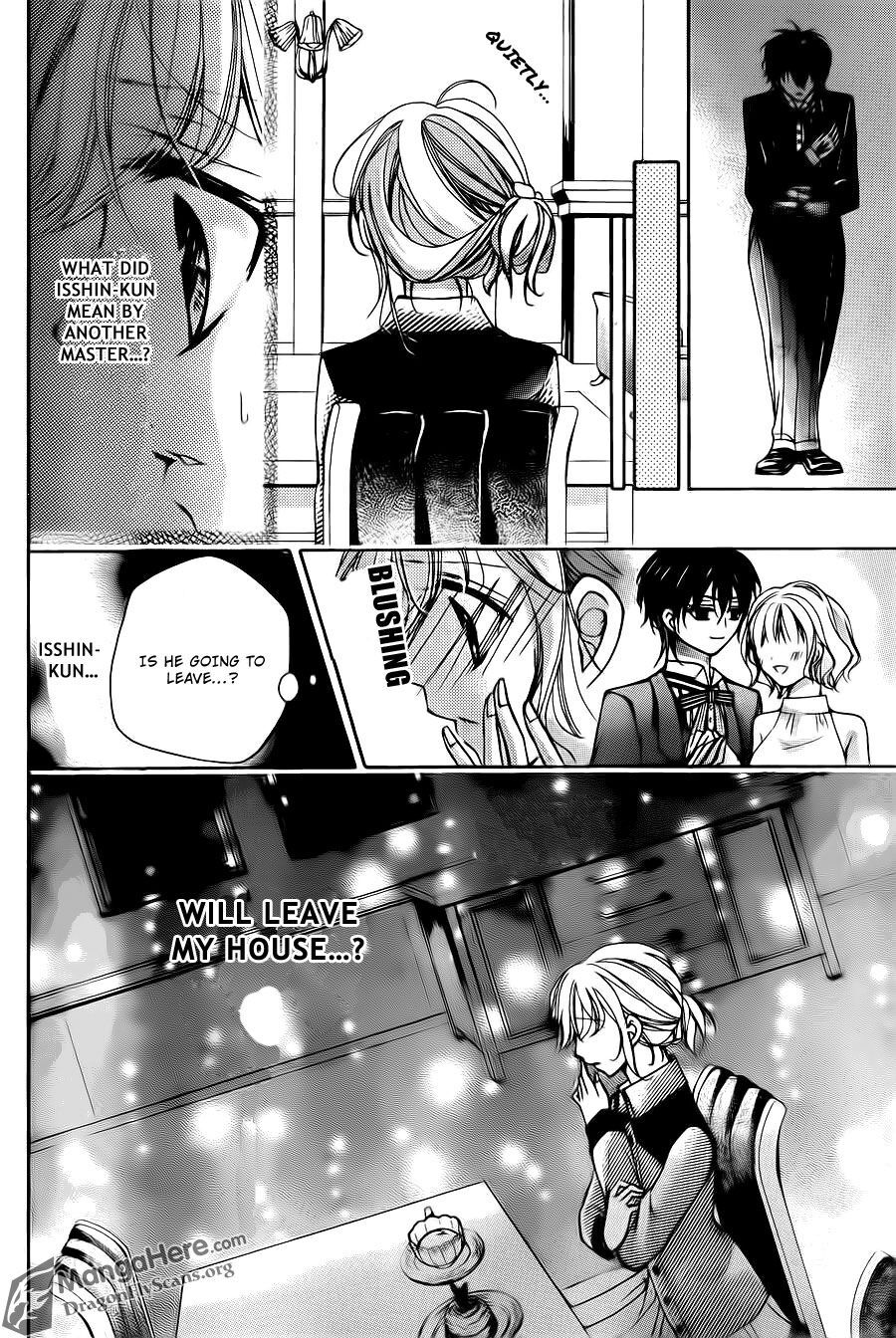 Read Amai Akuma ga Warau Manga Online