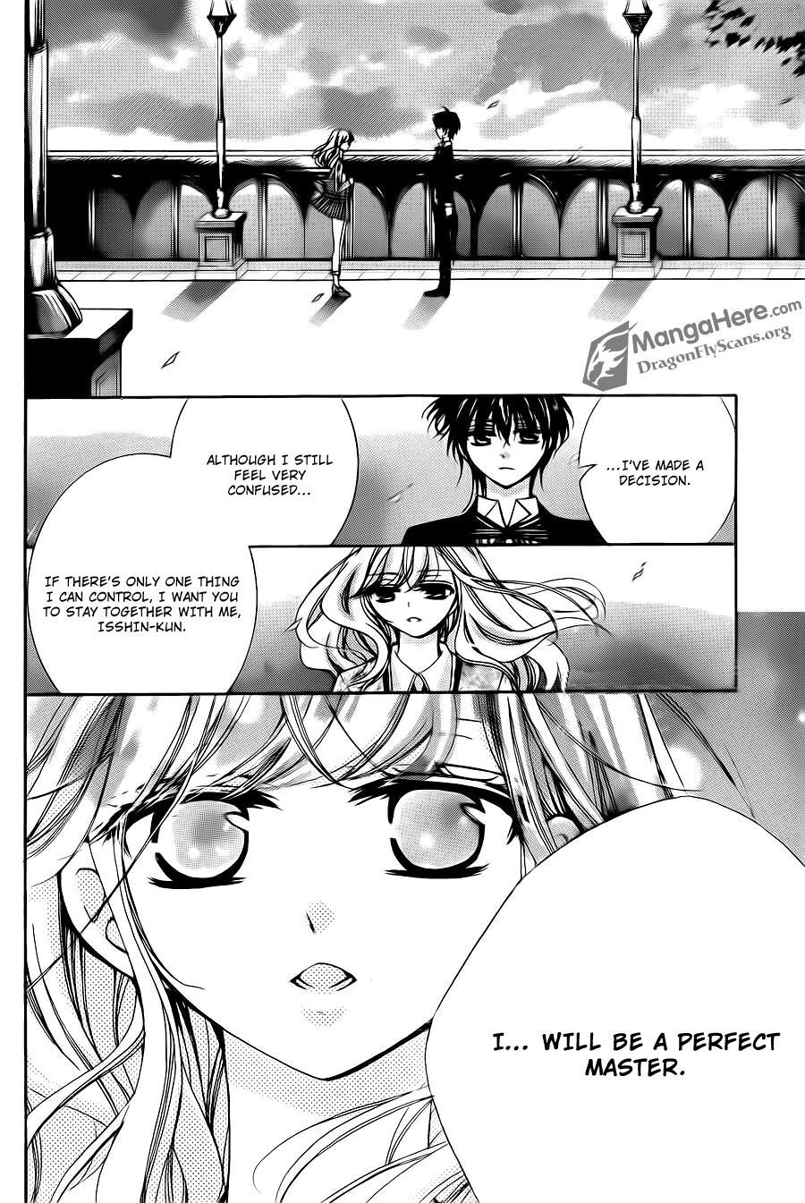 Read Amai Akuma ga Warau Manga Online