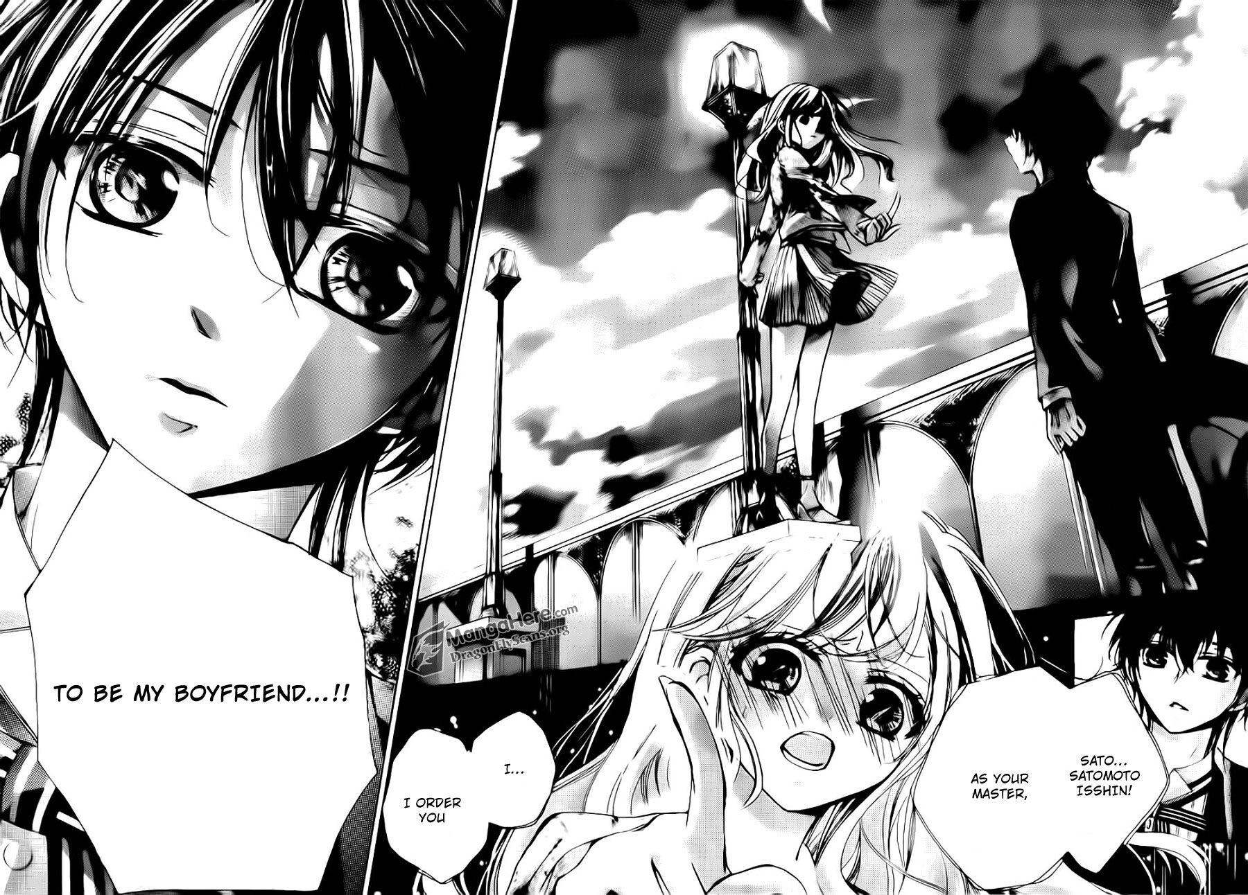Read Amai Akuma ga Warau Manga Online