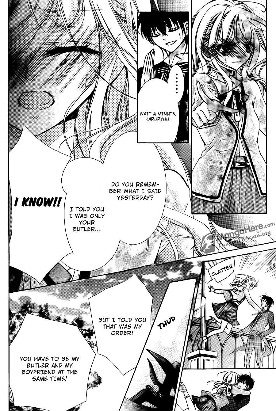 Read Amai Akuma ga Warau Manga Online