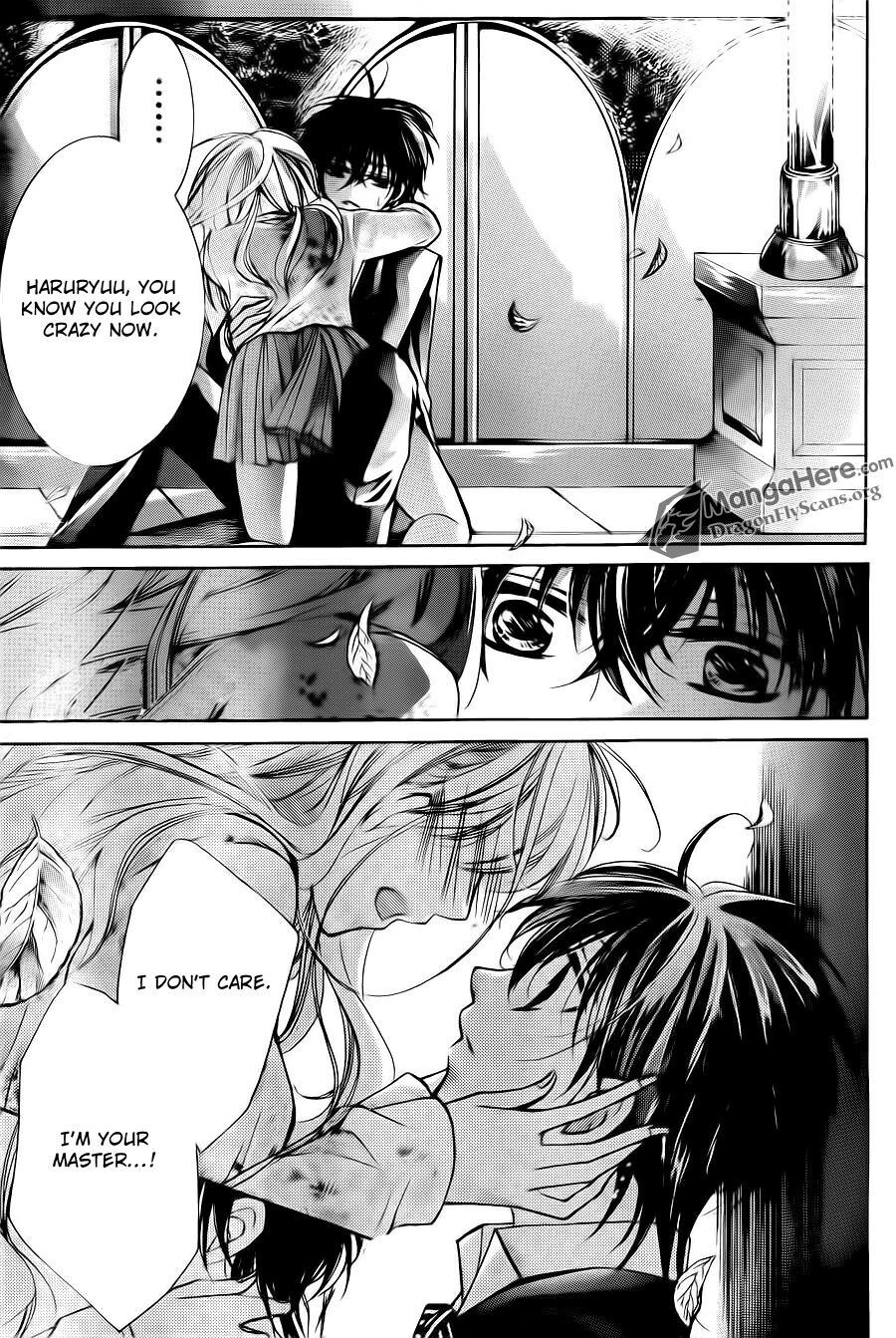 Read Amai Akuma ga Warau Manga Online