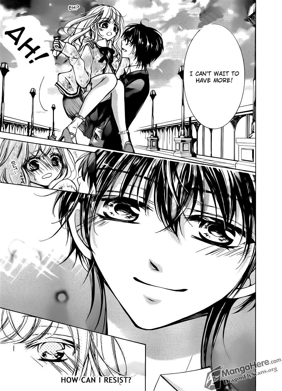 Read Amai Akuma ga Warau Manga Online