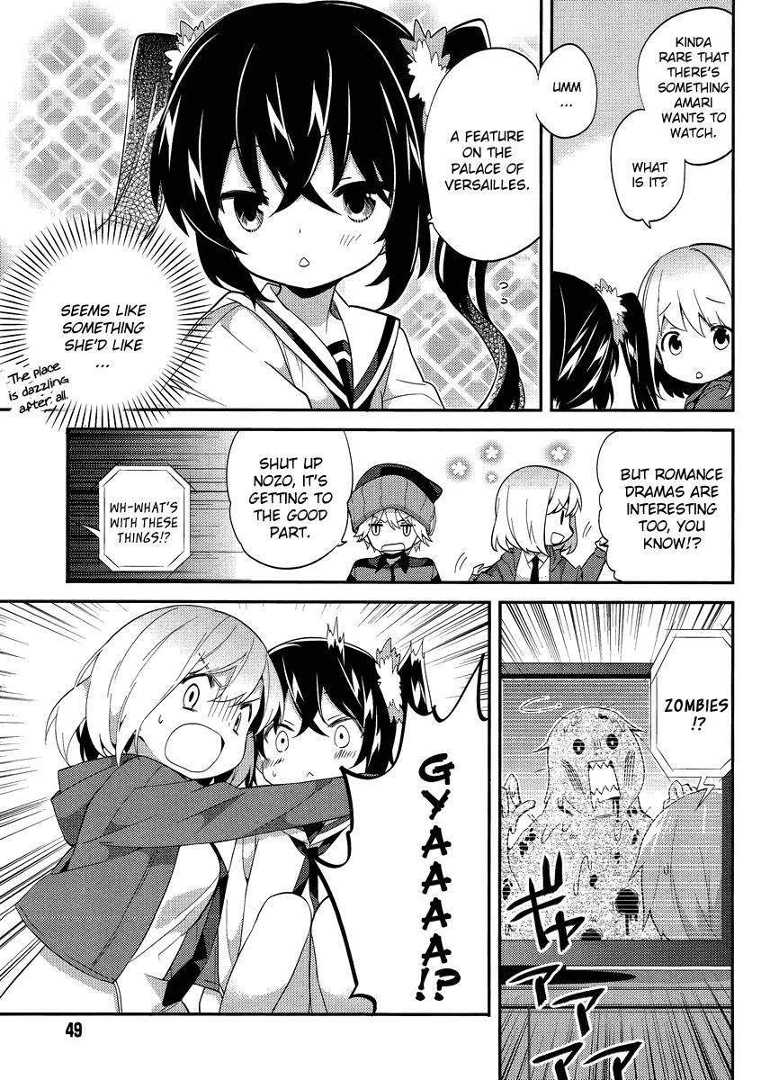 Read Amari Mawari Manga Online
