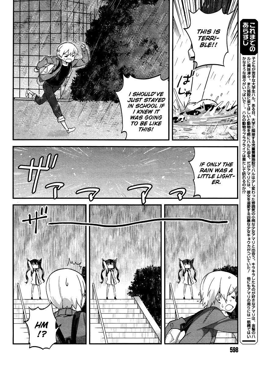 Read Amari Mawari Manga Online