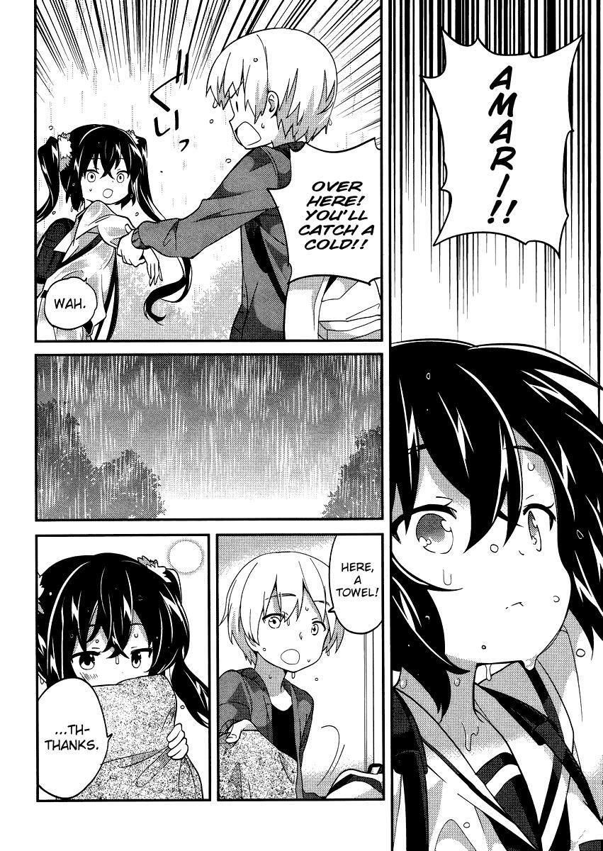 Read Amari Mawari Manga Online