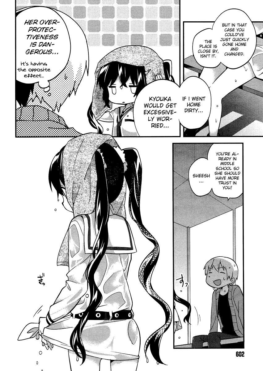Read Amari Mawari Manga Online