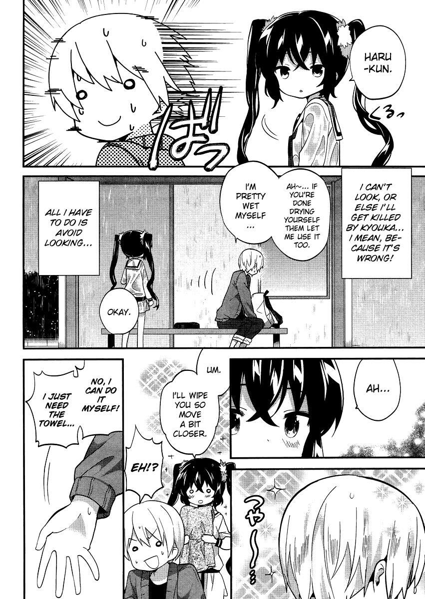 Read Amari Mawari Manga Online
