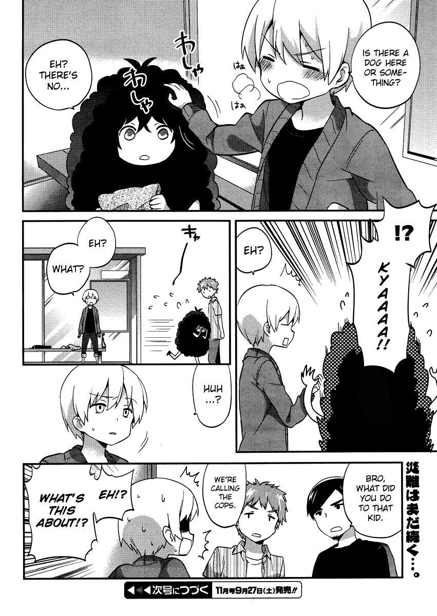 Read Amari Mawari Manga Online