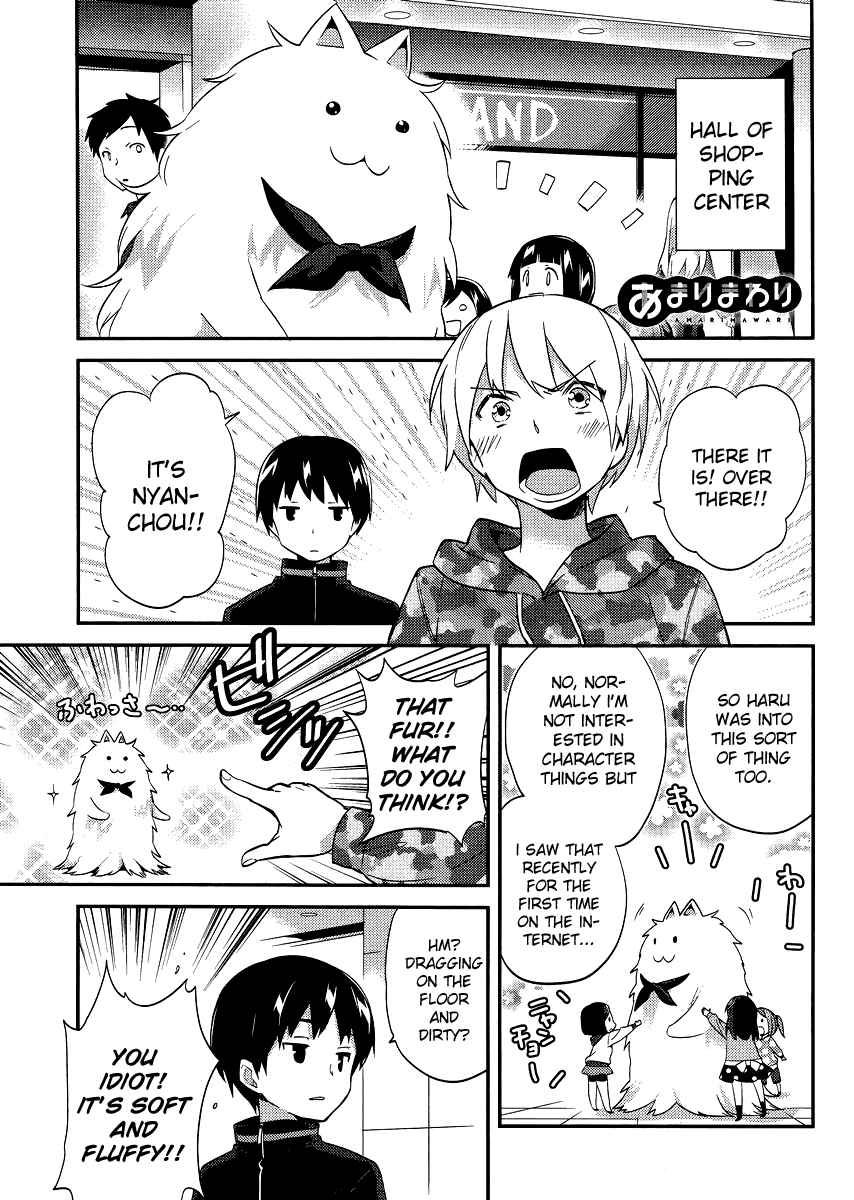 Read Amari Mawari Manga Online