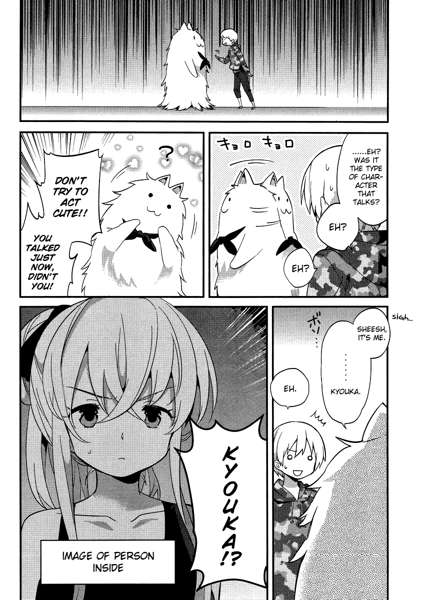 Read Amari Mawari Manga Online
