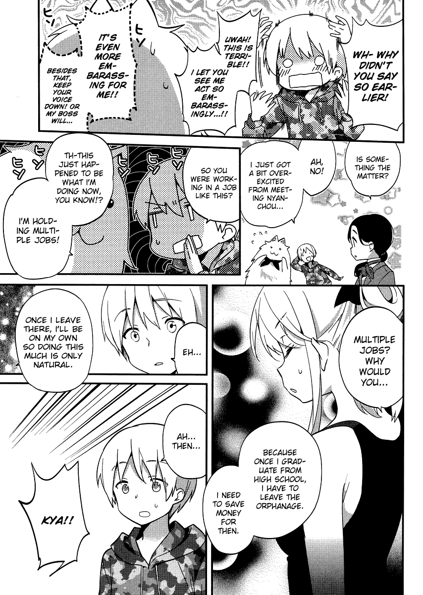 Read Amari Mawari Manga Online