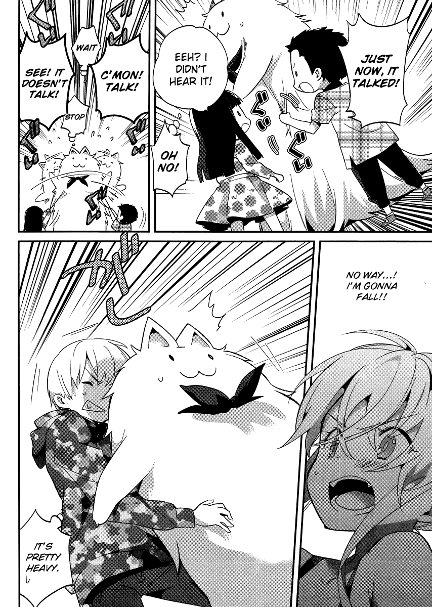 Read Amari Mawari Manga Online