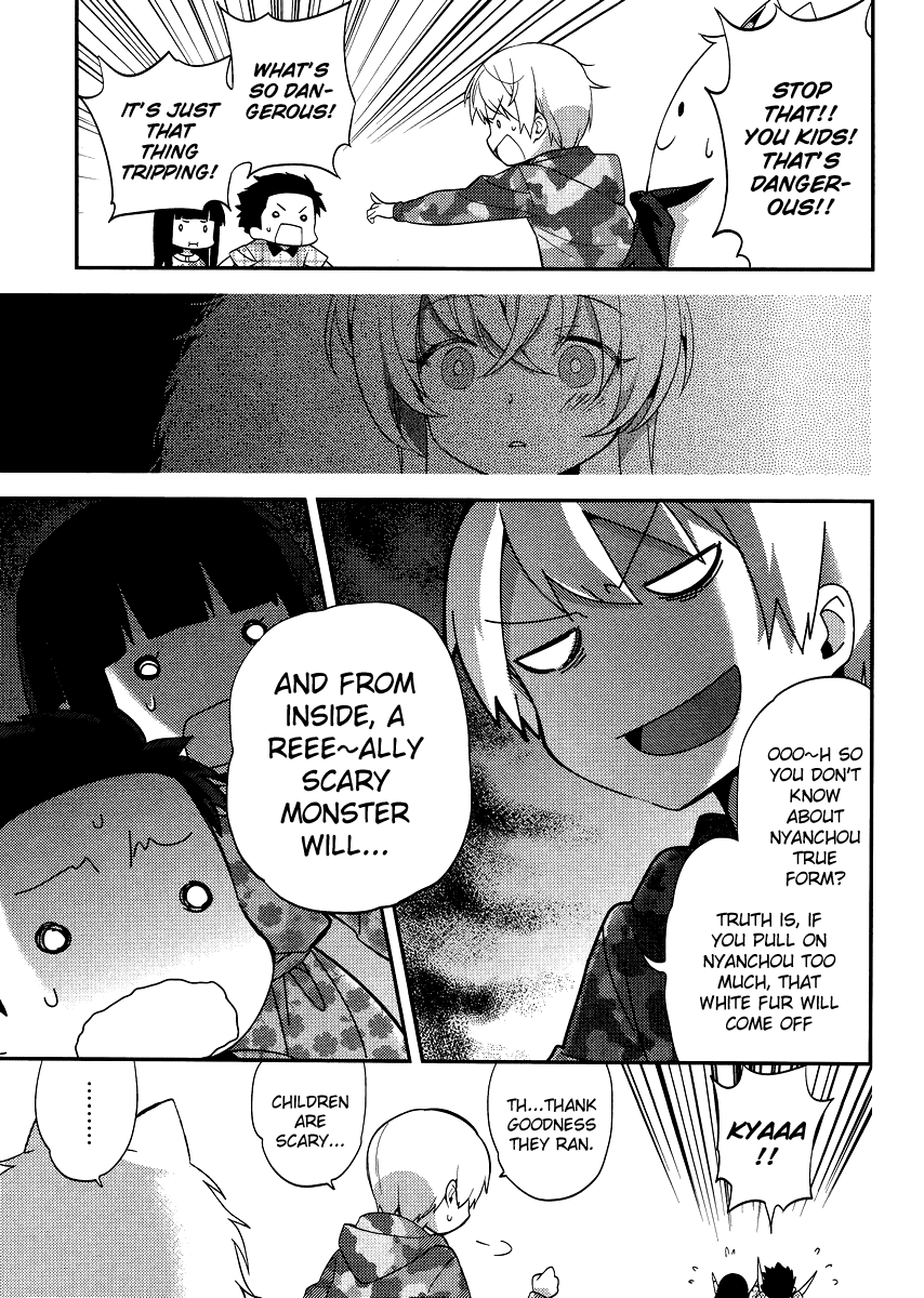 Read Amari Mawari Manga Online