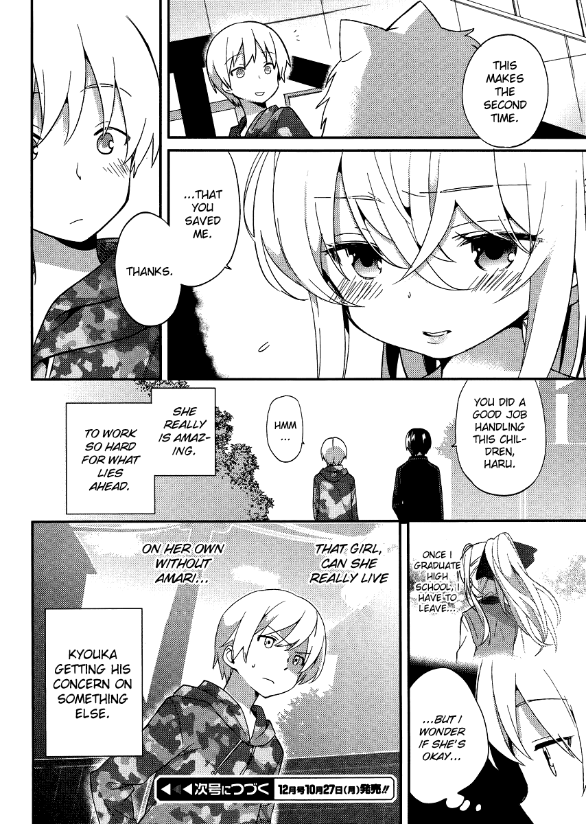 Read Amari Mawari Manga Online