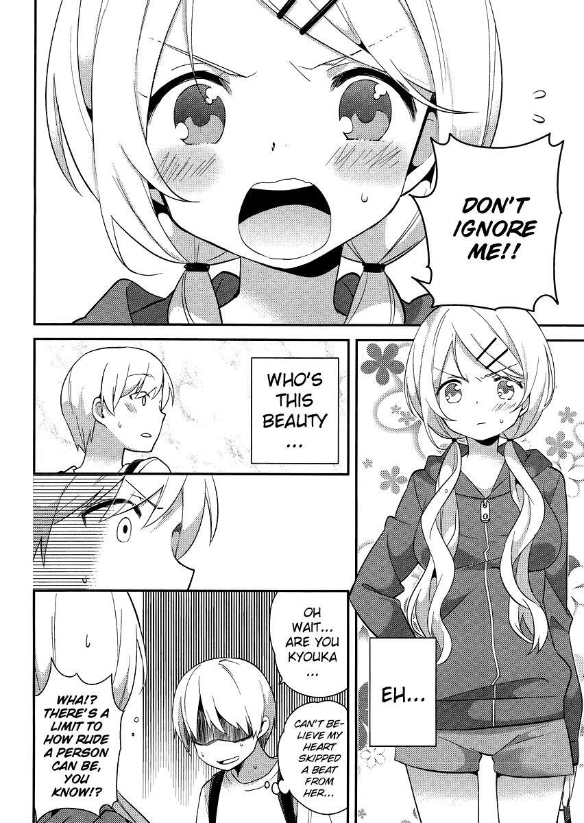 Read Amari Mawari Manga Online