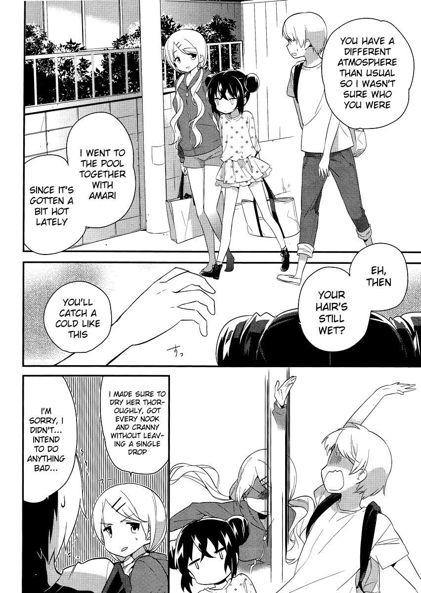 Read Amari Mawari Manga Online