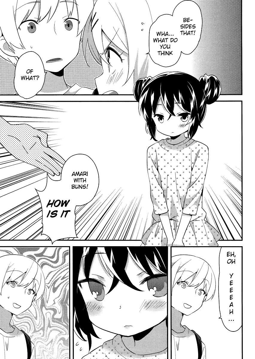 Read Amari Mawari Manga Online